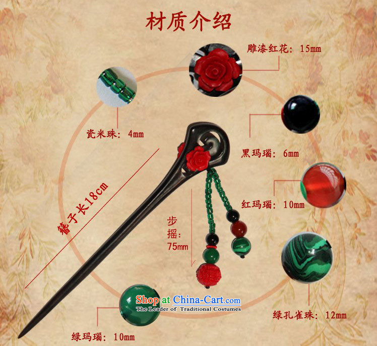Hanata for classical China wind ebony kanzashi sub-step, Retro manually ethnic Ornate Kanzashi disk sent the most ancient headdress costume Han-with pictures, price cheongsam, brand platters! The elections are supplied in the national character of distribution, so action, buy now enjoy more preferential! As soon as possible.
