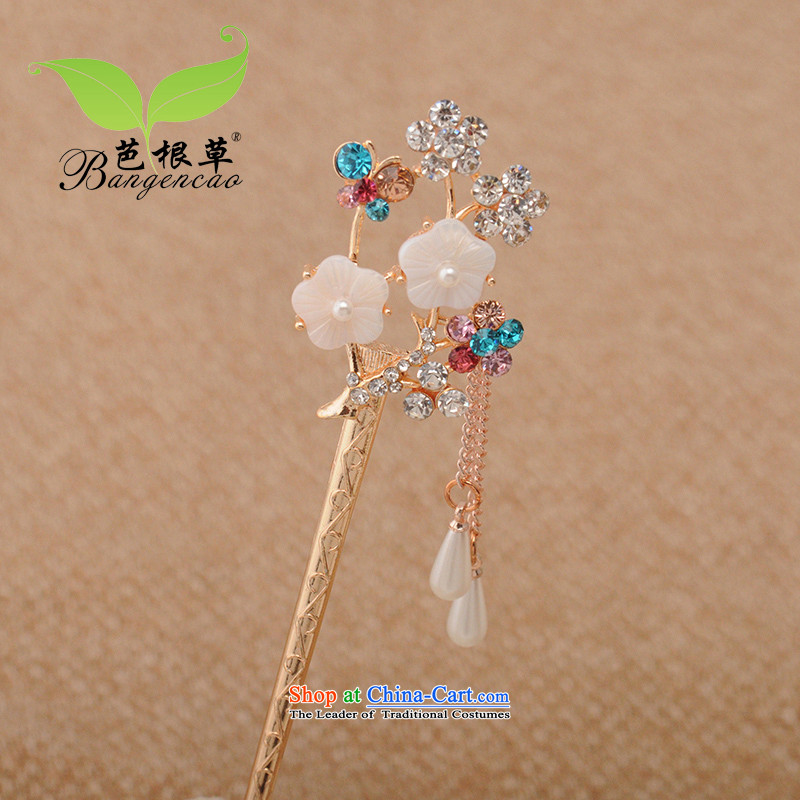 Barbara grass retro-su from the game by Ornate Kanzashi shell pearl ornaments sub-step, Korean classical Chinese hair decorations and ornaments made most?BGC-1281?color