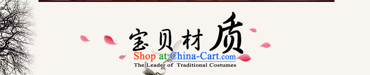 Hanata privileges by Ornate Kanzashi classical wooden step-by-step, the fall arrester China wind bookmarks sufa most Ornate Kanzashi Flow sub-China wind ornaments picture, prices, brand platters! The elections are supplied in the national character of distribution, so action, buy now enjoy more preferential! As soon as possible.