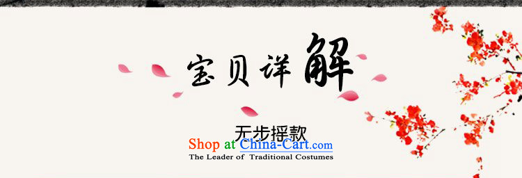 Hanata for manual mahogany haedanghwa Ornate Kanzashi retro ethnic kanzashi sub classical disk sent head ornaments with step-by-step, ancient QIPAO) Picture, prices, brand platters! The elections are supplied in the national character of distribution, so action, buy now enjoy more preferential! As soon as possible.