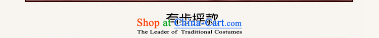Hanata for manual mahogany haedanghwa Ornate Kanzashi retro ethnic kanzashi sub classical disk sent head ornaments with step-by-step, ancient QIPAO) Picture, prices, brand platters! The elections are supplied in the national character of distribution, so action, buy now enjoy more preferential! As soon as possible.