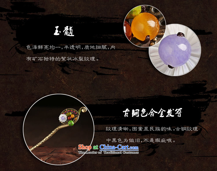 The Kanzashi ethnic women ancient classical style disc from the game by Ornate Kanzashi sub-head ornaments shell jewelry products pictures of flowers, prices, brand platters! The elections are supplied in the national character of distribution, so action, buy now enjoy more preferential! As soon as possible.