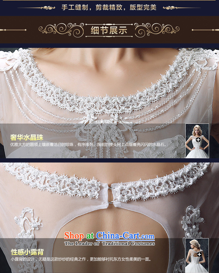 Wedding dress of autumn and winter 2015 new Korean minimalist shoulders to align graphics thin marriages wedding word shoulder White M picture, prices, brand platters! The elections are supplied in the national character of distribution, so action, buy now enjoy more preferential! As soon as possible.