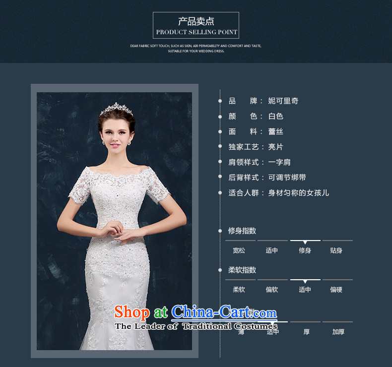 Crowsfoot wedding winter bride first field shoulder Wedding 2015 Autumn new short-sleeved Korean small trailing straps graphics thin white S pictures, Sau San price, brand platters! The elections are supplied in the national character of distribution, so action, buy now enjoy more preferential! As soon as possible.