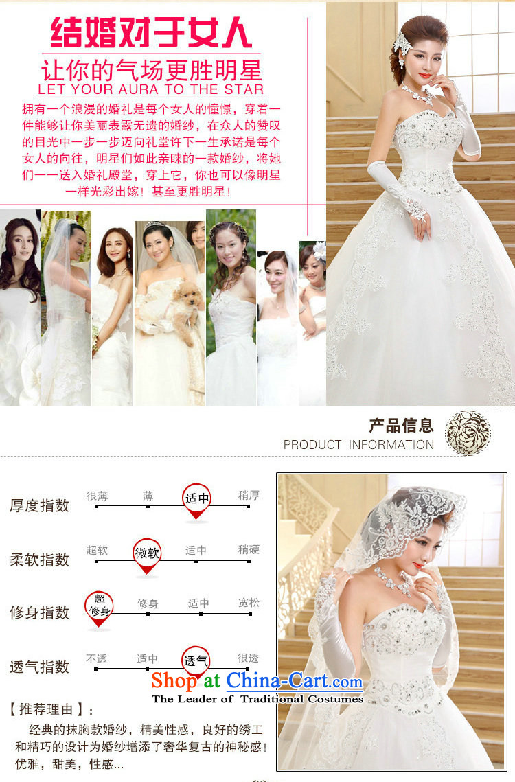 Yet, a chest pregnant women Wedding 2015 autumn and winter new minimalist Korean lace Sau San long tail xs8900 package XL Photo, prices, brand platters! The elections are supplied in the national character of distribution, so action, buy now enjoy more preferential! As soon as possible.