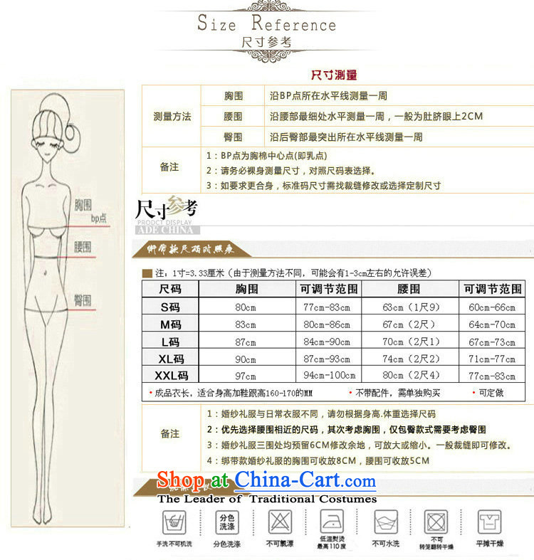 Yet, a chest pregnant women Wedding 2015 autumn and winter new minimalist Korean lace Sau San long tail xs8900 package XL Photo, prices, brand platters! The elections are supplied in the national character of distribution, so action, buy now enjoy more preferential! As soon as possible.