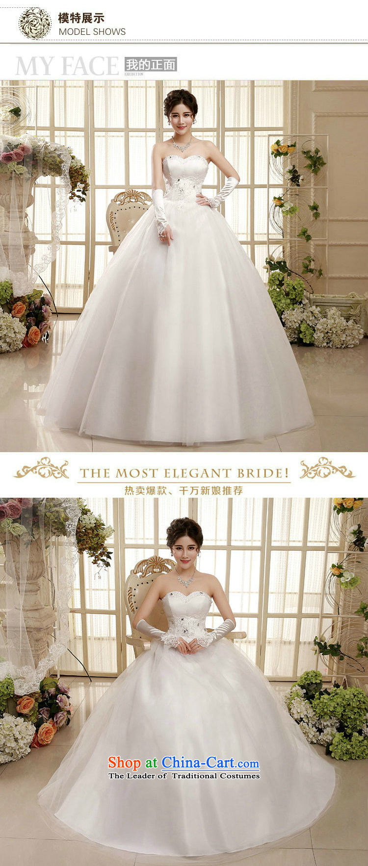Naoji align to pregnant women wedding dresses new 2015 anointed chest marriages Girls High waist won with minimalist xs5878 autumn and winter package M picture, prices, brand platters! The elections are supplied in the national character of distribution, so action, buy now enjoy more preferential! As soon as possible.
