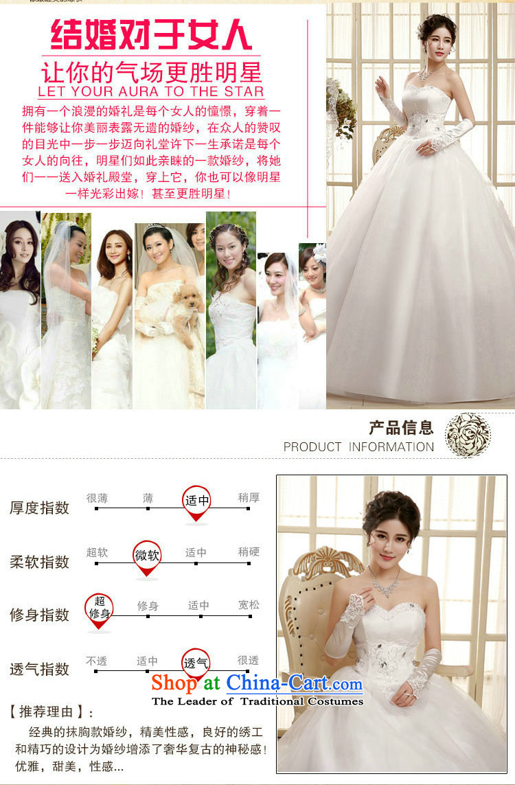 Naoji align to pregnant women wedding dresses new 2015 anointed chest marriages Girls High waist won with minimalist xs5878 autumn and winter package M picture, prices, brand platters! The elections are supplied in the national character of distribution, so action, buy now enjoy more preferential! As soon as possible.