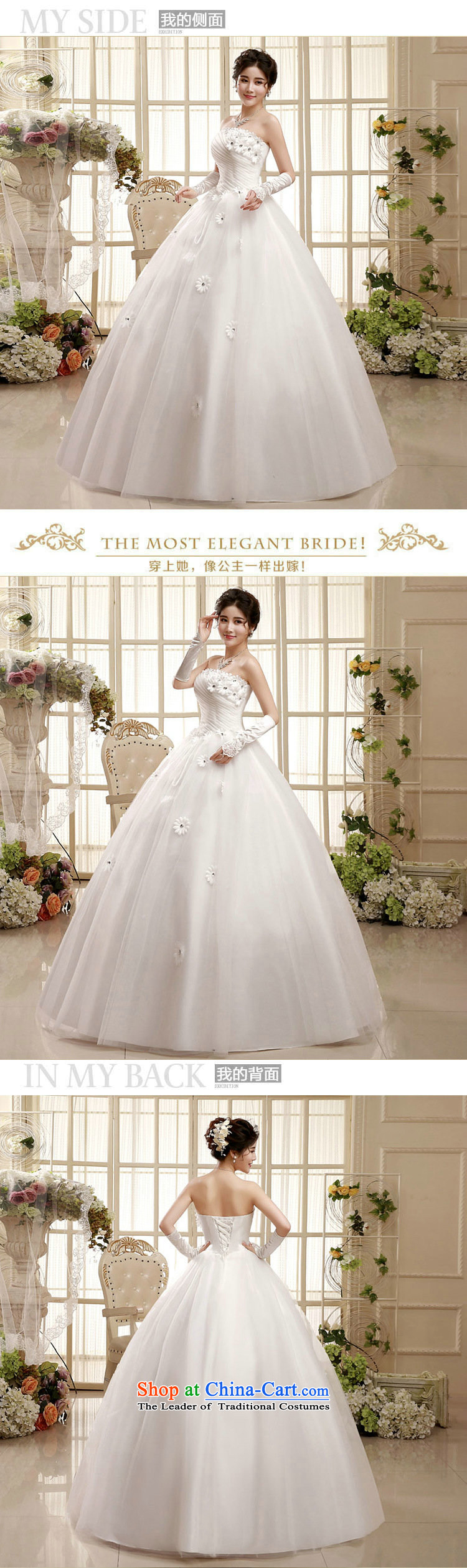 Yet, a wedding dress 2015 new Korean wiping the chest to align the minimalist marriages larger pregnant women of autumn and winter xs5879 package S picture, prices, brand platters! The elections are supplied in the national character of distribution, so action, buy now enjoy more preferential! As soon as possible.