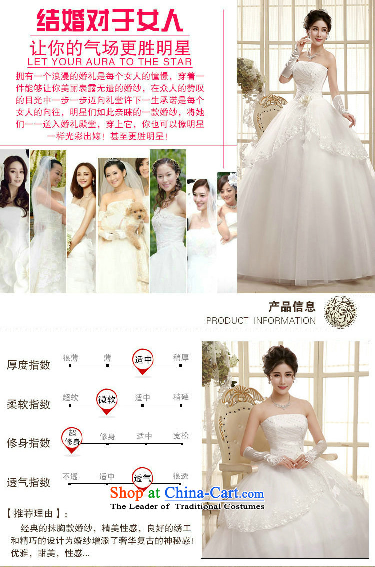 Yet, a wedding dresses new marriages wiping the chest to align graphics code pregnant women wedding xs5880 thin white M picture, prices, brand platters! The elections are supplied in the national character of distribution, so action, buy now enjoy more preferential! As soon as possible.