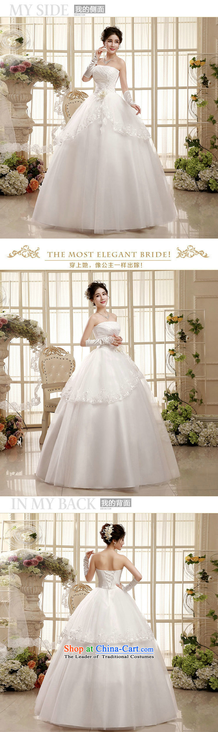 Yet, a wedding dresses new marriages wiping the chest to align graphics code pregnant women wedding xs5880 thin white M picture, prices, brand platters! The elections are supplied in the national character of distribution, so action, buy now enjoy more preferential! As soon as possible.