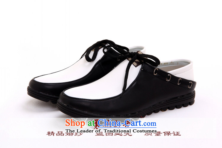 Yong-yeon and handsome wedding photography men business professional Korean daily leisure shoes bridegroom marriage shoes black and white picture 44, prices, brand platters! The elections are supplied in the national character of distribution, so action, buy now enjoy more preferential! As soon as possible.