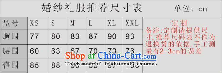 Mr. Guissé 2015 new hot Top Loin of Korean lace anointed chest to graphics wedding JHD57 thin white custom image, prices, brand platters! The elections are supplied in the national character of distribution, so action, buy now enjoy more preferential! As soon as possible.