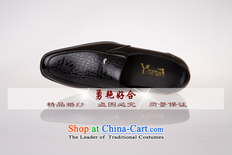Yong-yeon and men married to groom shoes floor shoes marriage shoes black shoes black 44 pictures, prices, brand platters! The elections are supplied in the national character of distribution, so action, buy now enjoy more preferential! As soon as possible.