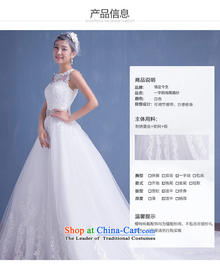 Love of the life of the new Korean 2015 princess shoulders diamond lace tail wedding wedding dress female white M picture, prices, brand platters! The elections are supplied in the national character of distribution, so action, buy now enjoy more preferential! As soon as possible.