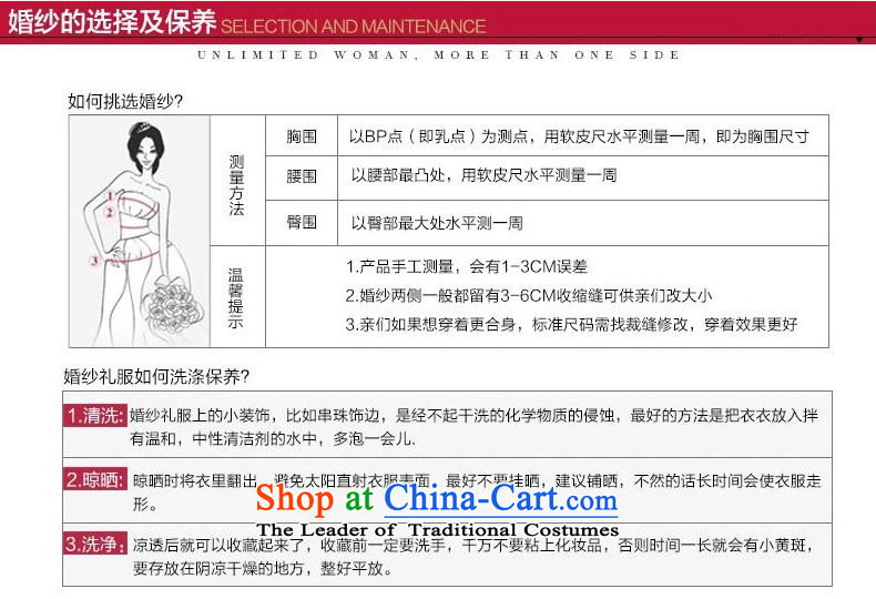 The following new paragraph on 2015 autumn and winter wedding a field your shoulders with chest crowsfoot graphics skinny tail stereo flowers diamond lace White XXL picture, prices, brand platters! The elections are supplied in the national character of distribution, so action, buy now enjoy more preferential! As soon as possible.