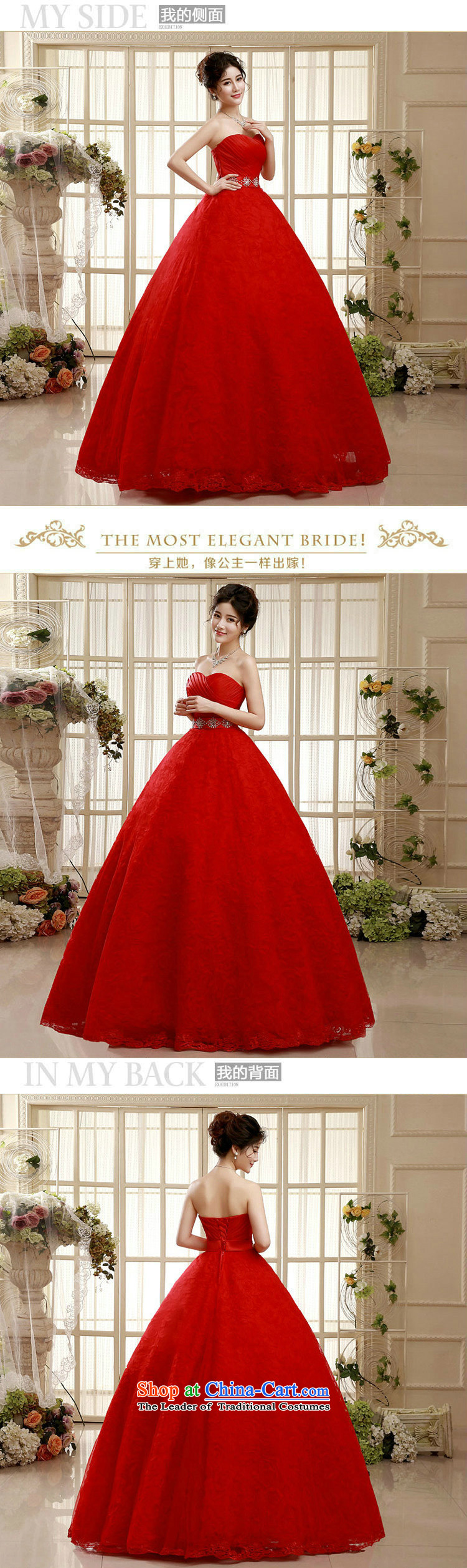 Yet, a wedding dress autumn 2015 new marriages lace Princess Korean style graphics large thin red wedding winter xs5881 red S picture, prices, brand platters! The elections are supplied in the national character of distribution, so action, buy now enjoy more preferential! As soon as possible.