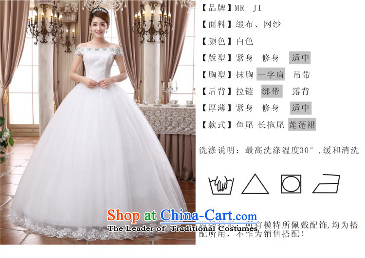 Mr. Guissé 2015 new stylish and elegant one shoulder higher field waist luxury lace diamond jewelry bon bon skirt wedding pictures, price XL white, brand platters! The elections are supplied in the national character of distribution, so action, buy now enjoy more preferential! As soon as possible.