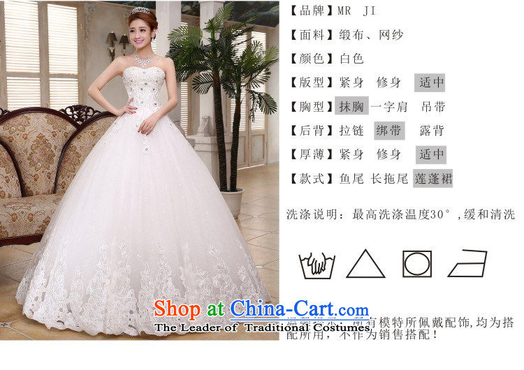  The new 2015, Mr. Korean luxury lace diamond jewelry sweet Princess Mary Magdalene chest and wedding white custom image, prices, brand platters! The elections are supplied in the national character of distribution, so action, buy now enjoy more preferential! As soon as possible.