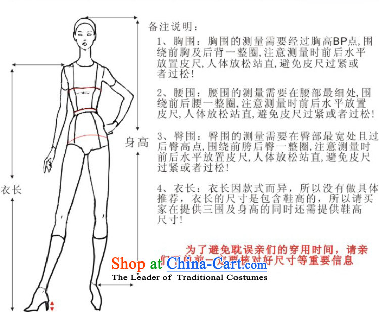Mr. Guissé 2015 new stylish and elegant Korean version package shoulder V-Neck luxury lace Diamond High waist Sau San oversized petticoats Trailing White XXL wedding pictures, prices, brand platters! The elections are supplied in the national character of distribution, so action, buy now enjoy more preferential! As soon as possible.