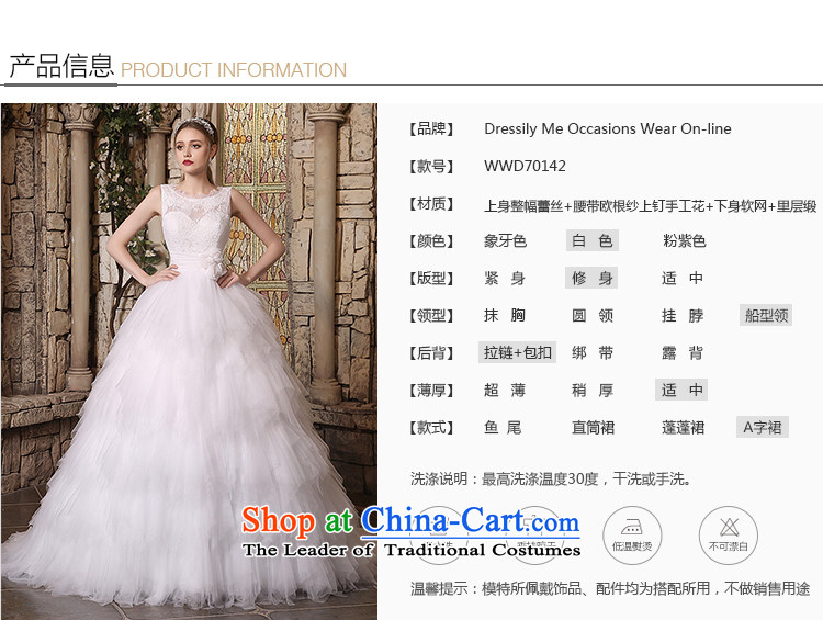 Custom Wedding 2015 dressilyme autumn and winter new boat-shaped collar lace shoulders gauze cascading princess bon bon skirt bride wedding dress white spot - no picture, prices, XXL brand platters! The elections are supplied in the national character of distribution, so action, buy now enjoy more preferential! As soon as possible.