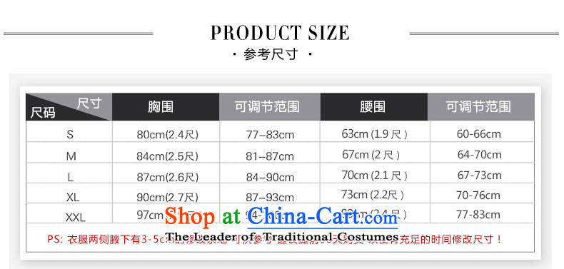 The word tslyzm shoulder wedding dress large tail 2015 new marriages of autumn and winter palace wind straps retro White M picture, prices, brand platters! The elections are supplied in the national character of distribution, so action, buy now enjoy more preferential! As soon as possible.