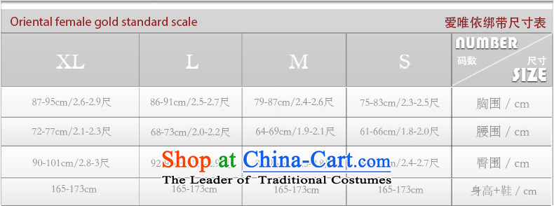 Star wedding dresses 2015 new autumn and winter Korean baby with tail bride wedding V-Neck long-sleeved white 1.5m tail female XL Photo, prices, brand platters! The elections are supplied in the national character of distribution, so action, buy now enjoy more preferential! As soon as possible.