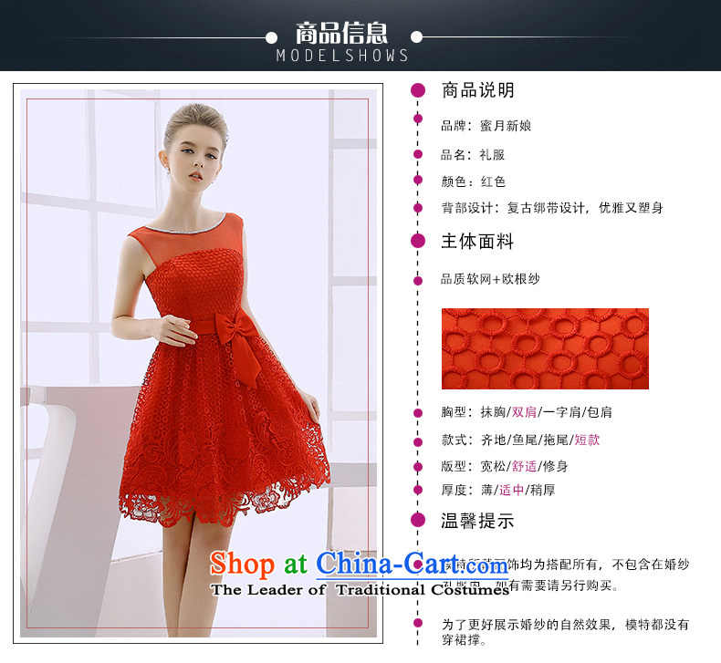 2015 WINTER new wedding dresses bride bows services red lace short skirt dress princess, small red dress L picture, prices, brand platters! The elections are supplied in the national character of distribution, so action, buy now enjoy more preferential! As soon as possible.