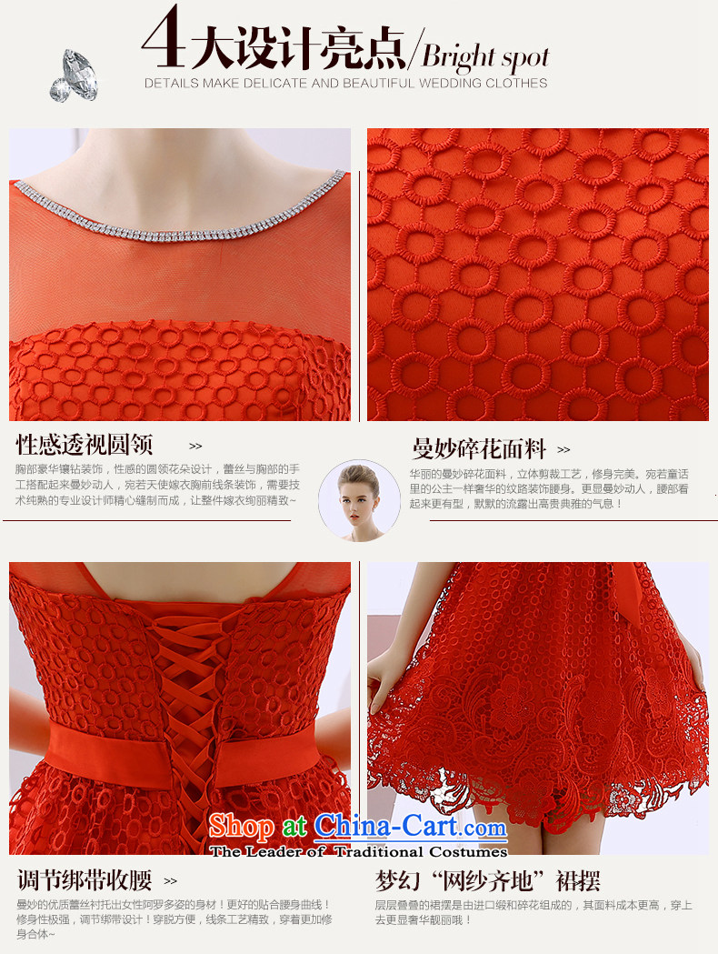 2015 WINTER new wedding dresses bride bows services red lace short skirt dress princess, small red dress L picture, prices, brand platters! The elections are supplied in the national character of distribution, so action, buy now enjoy more preferential! As soon as possible.