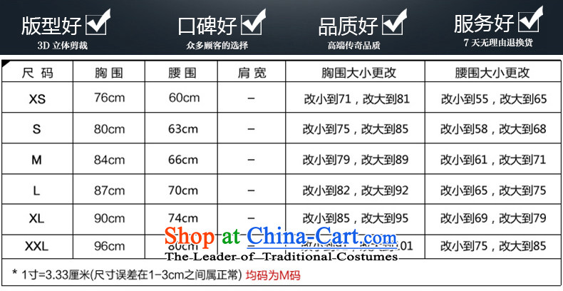 2015 Winter Jackets bride bridesmaid services serving the small chest wiped bows dress skirt banquet dinner gatherings birthday evening dress orange L picture, prices, brand platters! The elections are supplied in the national character of distribution, so action, buy now enjoy more preferential! As soon as possible.