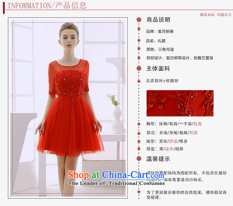 2015 WINTER new small dress short skirt bridesmaid service, sister Princess Korean skirt skirt evening dress Pale Yellow XL Photo, prices, brand platters! The elections are supplied in the national character of distribution, so action, buy now enjoy more preferential! As soon as possible.