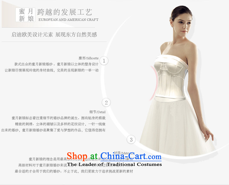 Wedding dress 2015 winter new bride white Korean Won Version Sau San video thin lace long tail large white tail 1.5 m and tail M pictures, prices, brand platters! The elections are supplied in the national character of distribution, so action, buy now enjoy more preferential! As soon as possible.