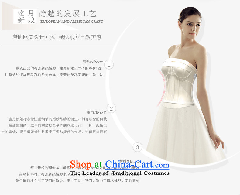 Wedding dress 2015 winter new bride first field shoulder graphics thin dark v-neck with minimalist won to align the huns white White XL Photo, prices, brand platters! The elections are supplied in the national character of distribution, so action, buy now enjoy more preferential! As soon as possible.