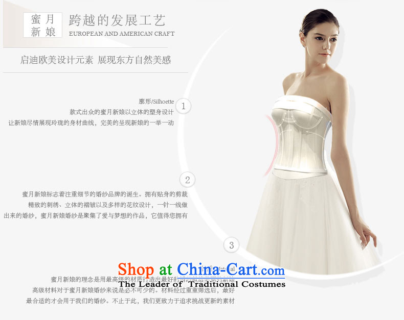 Wedding dress the Word 2015 winter bride shoulder a field for the shoulders, Sau San video thin western retro-huns Korean white S picture, prices, brand platters! The elections are supplied in the national character of distribution, so action, buy now enjoy more preferential! As soon as possible.