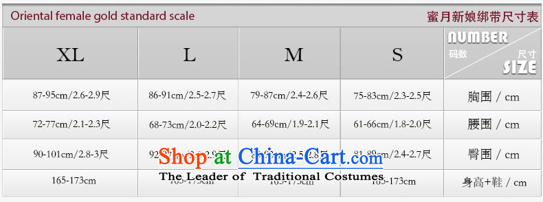Wedding dress 2015 autumn and winter marriages Ms. shoulders female white simple Suzhou tailor-made out of White XL Photo, prices, brand platters! The elections are supplied in the national character of distribution, so action, buy now enjoy more preferential! As soon as possible.