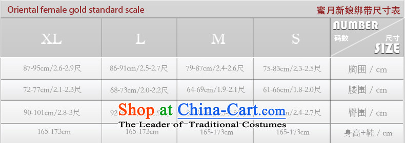 Wedding dress 2015 winter bride dual shoulder bags shoulder Sau San video thin back retro bon bon skirt women out of White XL Photo, prices, brand platters! The elections are supplied in the national character of distribution, so action, buy now enjoy more preferential! As soon as possible.