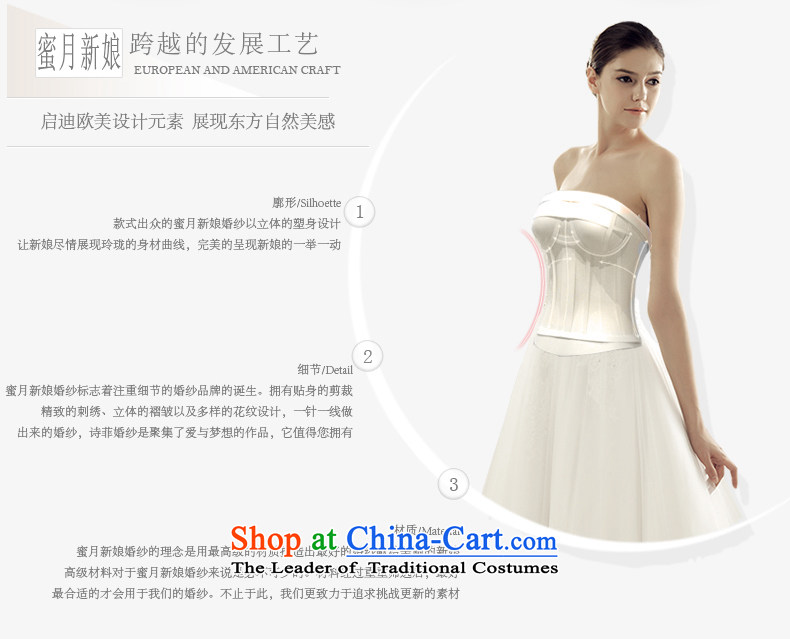 Wedding dress of autumn and winter 2015 new bride first field to align the shoulder v-neck with Europe and the cuff princess stylish and simple white S picture, prices, brand platters! The elections are supplied in the national character of distribution, so action, buy now enjoy more preferential! As soon as possible.
