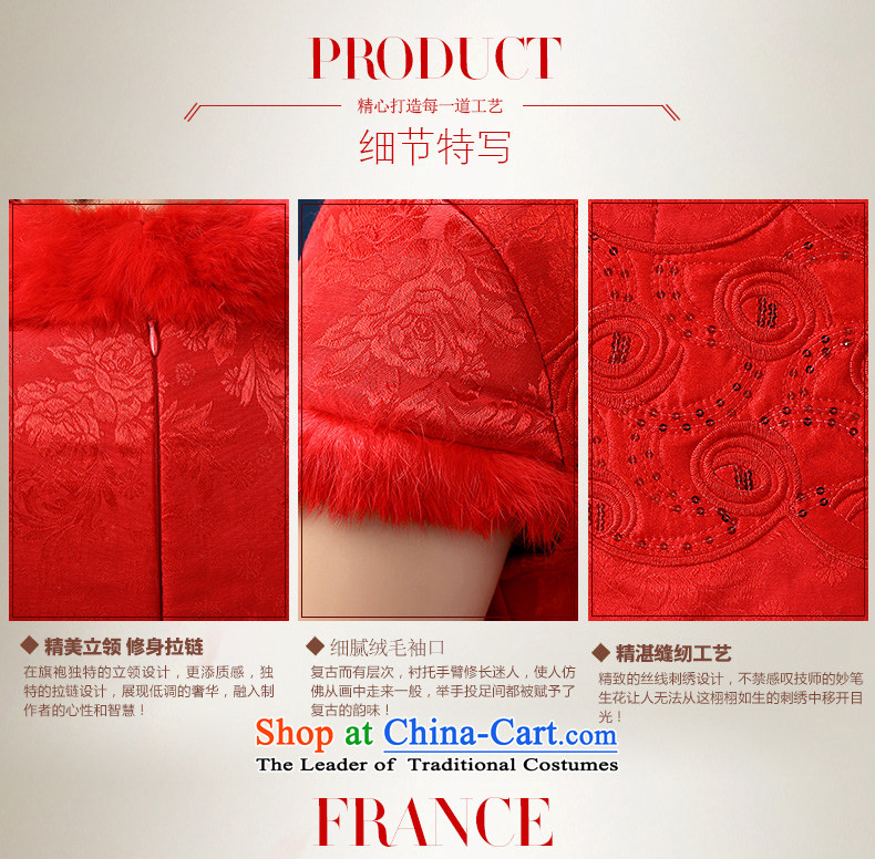 2015 WINTER winter wedding dress uniform qipao upscale bows red Sau San marriages wedding dresses red S pictures short, prices, brand platters! The elections are supplied in the national character of distribution, so action, buy now enjoy more preferential! As soon as possible.