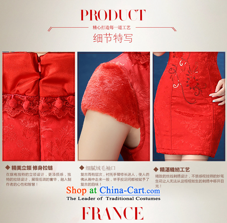 2015 WINTER winter clothing new large red Sau San short for women marriages wedding dresses bows services red short M picture, prices, brand platters! The elections are supplied in the national character of distribution, so action, buy now enjoy more preferential! As soon as possible.