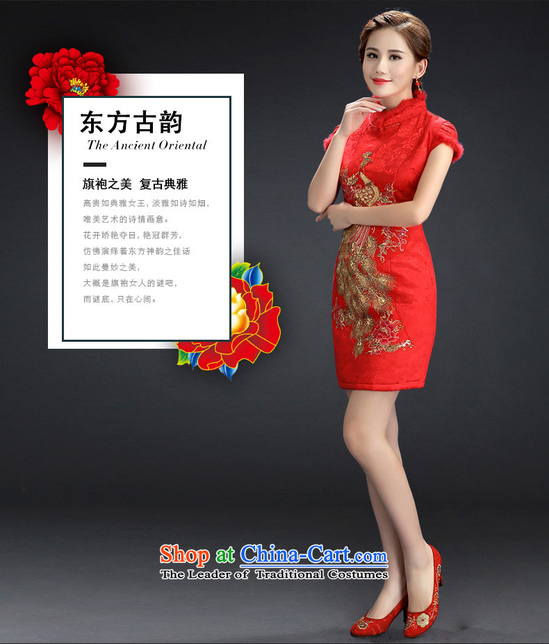 2015 WINTER qipao gown married for winter large red short, bridal dresses girl who drink service red decorated L picture, prices, brand platters! The elections are supplied in the national character of distribution, so action, buy now enjoy more preferential! As soon as possible.
