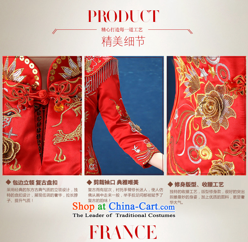 2015 WINTER New Sau Wo Service Bridal Sau San video thin bows to Chinese marriages Soo kimono red XL Photo, prices, brand platters! The elections are supplied in the national character of distribution, so action, buy now enjoy more preferential! As soon as possible.
