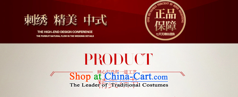 2015 WINTER New Sau Wo service long-sleeved costume bride wedding dress Chinese wedding dress code and Phoenix Use Red Large S picture, prices, brand platters! The elections are supplied in the national character of distribution, so action, buy now enjoy more preferential! As soon as possible.