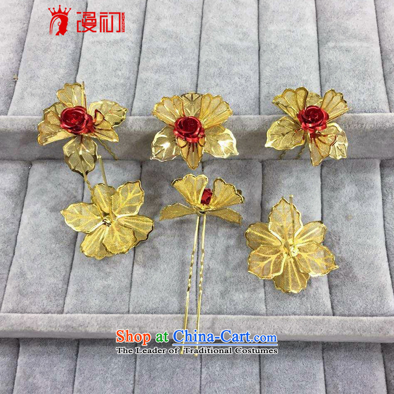 The beginning of the new man u-card-issuing bride qipao Sau Wo Service head-dress ornaments of the bride-photo building supplies gold Style 1, diffuse early shopping on the Internet has been pressed.