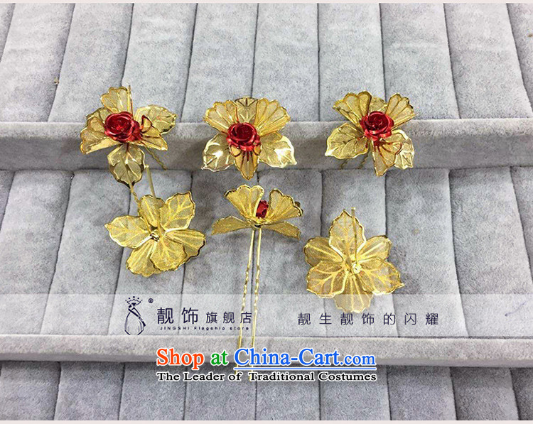 The beginning of the new man u-card-issuing bride qipao Sau Wo Service head-dress ornaments of the bride-photo building supplies Gold 2 Image Style, prices, brand platters! The elections are supplied in the national character of distribution, so action, buy now enjoy more preferential! As soon as possible.