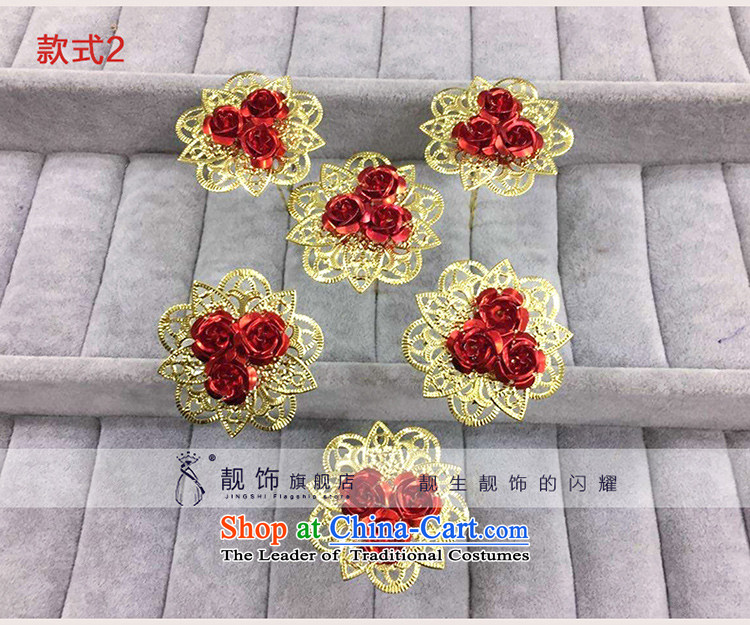 The beginning of the new man u-card-issuing bride qipao Sau Wo Service head-dress ornaments of the bride-photo building supplies Gold 2 Image Style, prices, brand platters! The elections are supplied in the national character of distribution, so action, buy now enjoy more preferential! As soon as possible.