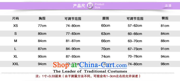 2015 new stylish Western Korean word your shoulders to shoulder wedding dress large tail winter lace large graphics thin tail of tailored picture, prices, brand platters! The elections are supplied in the national character of distribution, so action, buy now enjoy more preferential! As soon as possible.