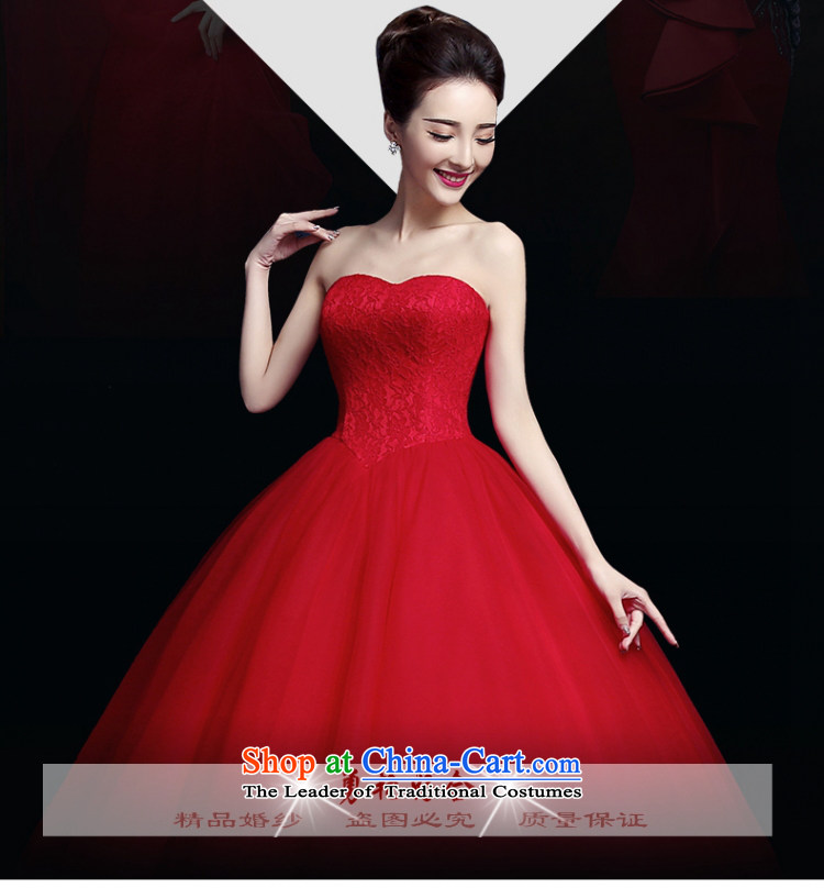 Yong-yeon and wedding dresses to align the new 2015 minimalist Korean Chest straps and red marriages and women made a red code size is not a replacement for a picture, prices, brand platters! The elections are supplied in the national character of distribution, so action, buy now enjoy more preferential! As soon as possible.