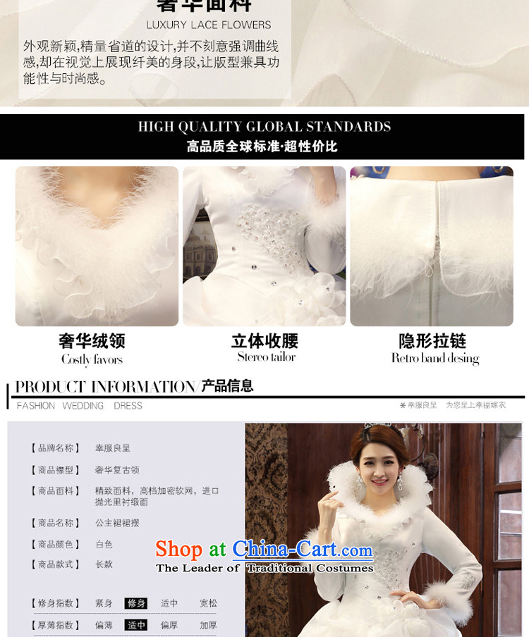 The privilege of serving-leung winter bride wedding dresses wedding dress shoulders to align the large long-sleeved Korean style white L pictures, Sau San price, brand platters! The elections are supplied in the national character of distribution, so action, buy now enjoy more preferential! As soon as possible.