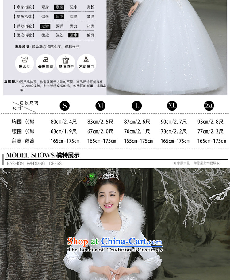 The privilege of serving-leung winter bride wedding dresses wedding dress new long-sleeved large Korean to align the minimalist white M picture, prices, brand platters! The elections are supplied in the national character of distribution, so action, buy now enjoy more preferential! As soon as possible.