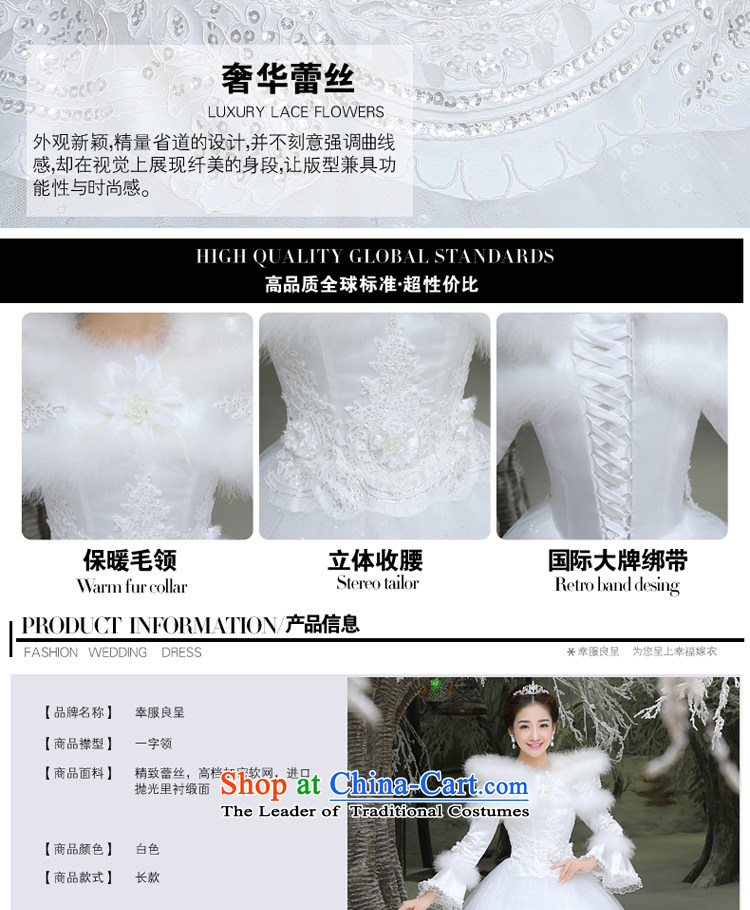 The privilege of serving-leung winter wedding dresses new bride replacing wedding dresses 2015 large long-sleeved to align the shoulder of the word white S picture, prices, brand platters! The elections are supplied in the national character of distribution, so action, buy now enjoy more preferential! As soon as possible.